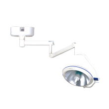 Surgial Operating Room Lighting Lamp Ol500-III